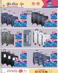 Page 28 in Warm winter offers at Ramez Markets Qatar