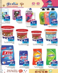 Page 8 in Warm winter offers at Ramez Markets Qatar