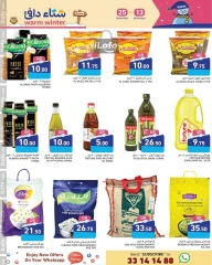 Page 6 in Warm winter offers at Ramez Markets Qatar