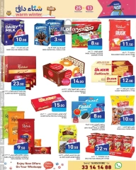 Page 2 in Warm winter offers at Ramez Markets Qatar