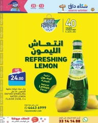 Page 5 in Warm winter offers at Ramez Markets Qatar