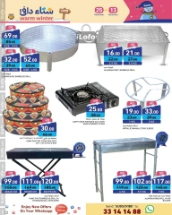 Page 20 in Warm winter offers at Ramez Markets Qatar