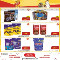 Página 4 en Ofertas que no te puedes perder en Centro Sultán Kuwait