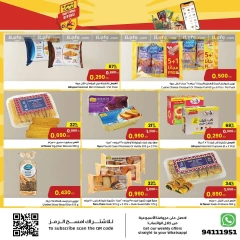 Página 15 en Ofertas que no te puedes perder en Centro Sultán Kuwait