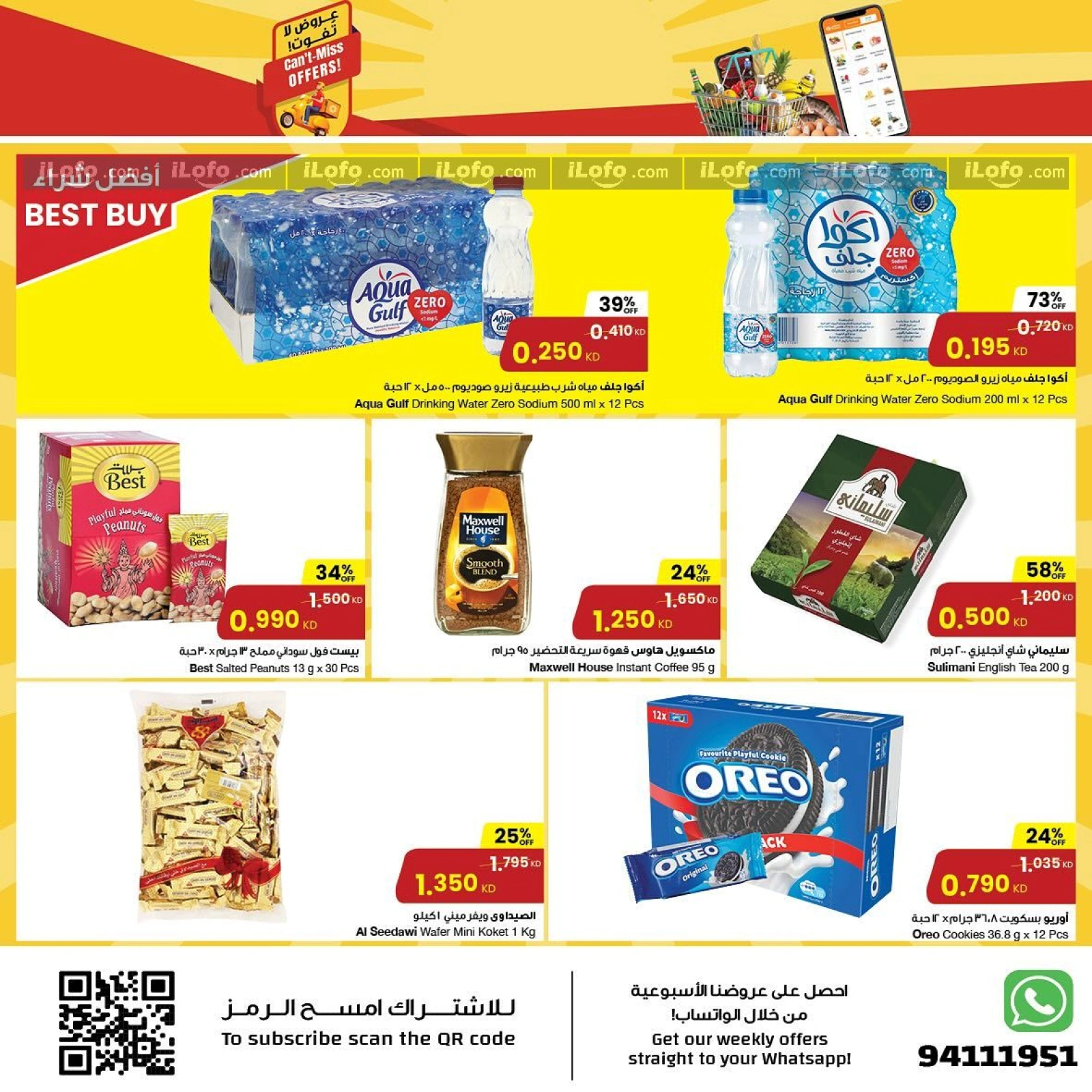 Page 3 |Hot Bargains at Sultan Center Kuwait