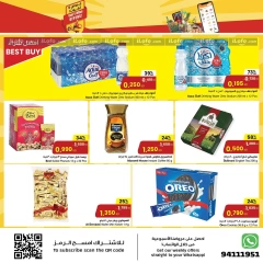 Página 3 en Ofertas que no te puedes perder en Centro Sultán Kuwait