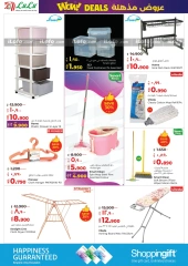 Página 29 en Ofertas increíbles en lulu Kuwait