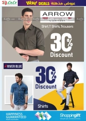 Página 39 en Ofertas increíbles en lulu Kuwait