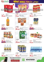 Página 8 en Ofertas increíbles en lulu Kuwait