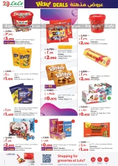 Página 4 en Ofertas increíbles en lulu Kuwait