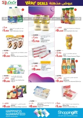 Página 10 en Ofertas increíbles en lulu Kuwait