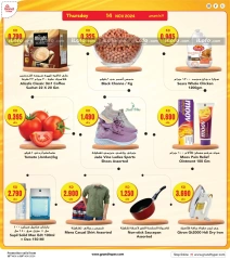 Page 2 in Dhamaka Deals at Grand Hypermarket Kuwait