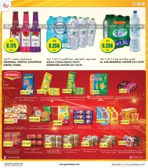 Page 14 in Dhamaka Deals at Grand Hypermarket Kuwait