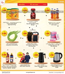 Page 4 in Dhamaka Deals at Grand Hypermarket Kuwait