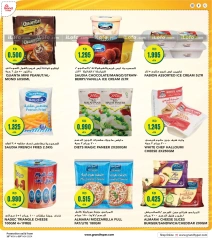 Page 11 in Dhamaka Deals at Grand Hypermarket Kuwait