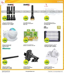 Page 53 in Dhamaka Deals at Grand Hypermarket Kuwait