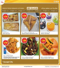 Page 61 in Dhamaka Deals at Grand Hypermarket Kuwait