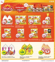 Page 8 in Dhamaka Deals at Grand Hypermarket Kuwait