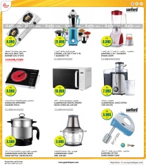 Page 49 in Dhamaka Deals at Grand Hypermarket Kuwait