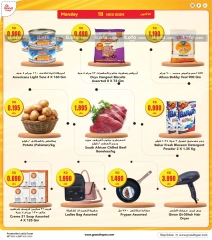 Page 6 in Dhamaka Deals at Grand Hypermarket Kuwait