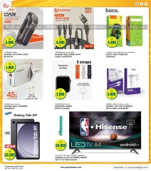 Page 55 in Dhamaka Deals at Grand Hypermarket Kuwait