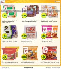 Page 9 in Dhamaka Deals at Grand Hypermarket Kuwait