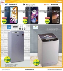 Page 57 in Dhamaka Deals at Grand Hypermarket Kuwait