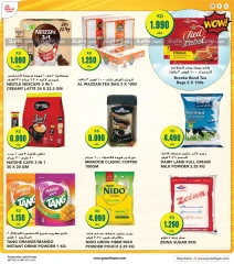 Page 23 in Dhamaka Deals at Grand Hypermarket Kuwait