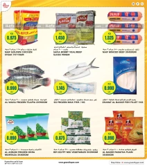 Page 10 in Dhamaka Deals at Grand Hypermarket Kuwait