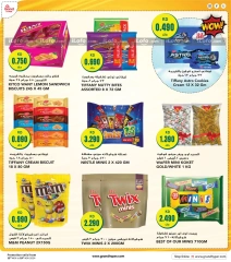 Page 24 in Dhamaka Deals at Grand Hypermarket Kuwait