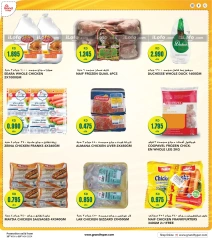 Page 15 in Dhamaka Deals at Grand Hypermarket Kuwait