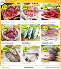 Page 60 in Dhamaka Deals at Grand Hypermarket Kuwait