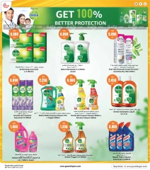 Page 31 in Dhamaka Deals at Grand Hypermarket Kuwait