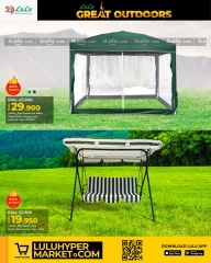 Page 2 in Great Outdoors Deals at lulu Oman