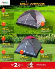 Page 4 in Great Outdoors Deals at lulu Oman