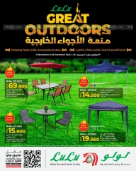 Page 1 in Great Outdoors Deals at lulu Oman