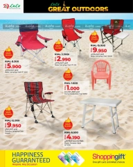 Page 8 in Great Outdoors Deals at lulu Oman