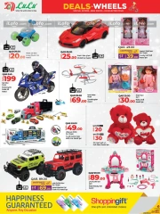 Page 2 in Deals on Wheels at lulu Qatar