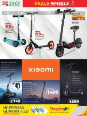 Page 8 in Deals on Wheels at lulu Qatar