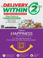 Page 16 in Deals on Wheels at lulu Qatar