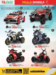 Page 4 in Deals on Wheels at lulu Qatar