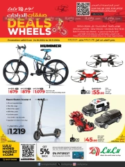 Page 1 in Deals on Wheels at lulu Qatar