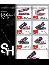 Page 71 in Bumper November Deals at Wekalet Elmansoura Egypt