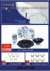 Page 79 in Bumper November Deals at Wekalet Elmansoura Egypt