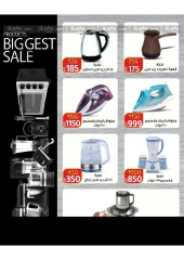 Page 80 in Bumper November Deals at Wekalet Elmansoura Egypt