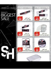 Page 72 in Bumper November Deals at Wekalet Elmansoura Egypt