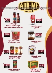 Page 38 in Bumper November Deals at Wekalet Elmansoura Egypt