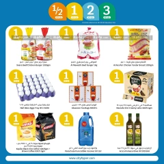 Page 5 in Happy Figures Deals at City Hyper Kuwait