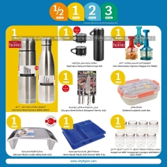 Page 21 in Happy Figures Deals at City Hyper Kuwait