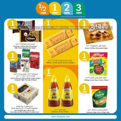 Page 3 in Happy Figures Deals at City Hyper Kuwait